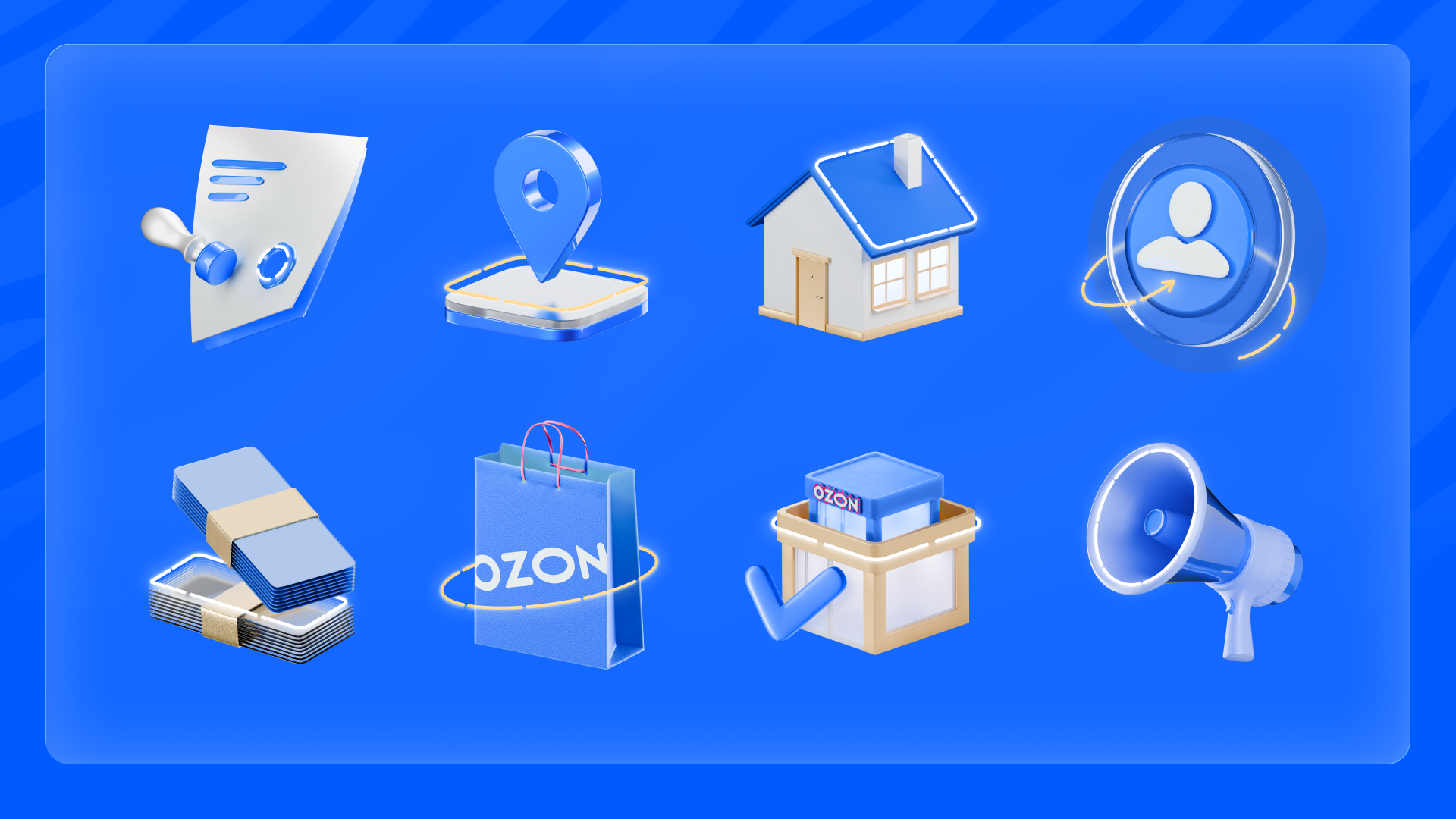 OZON
